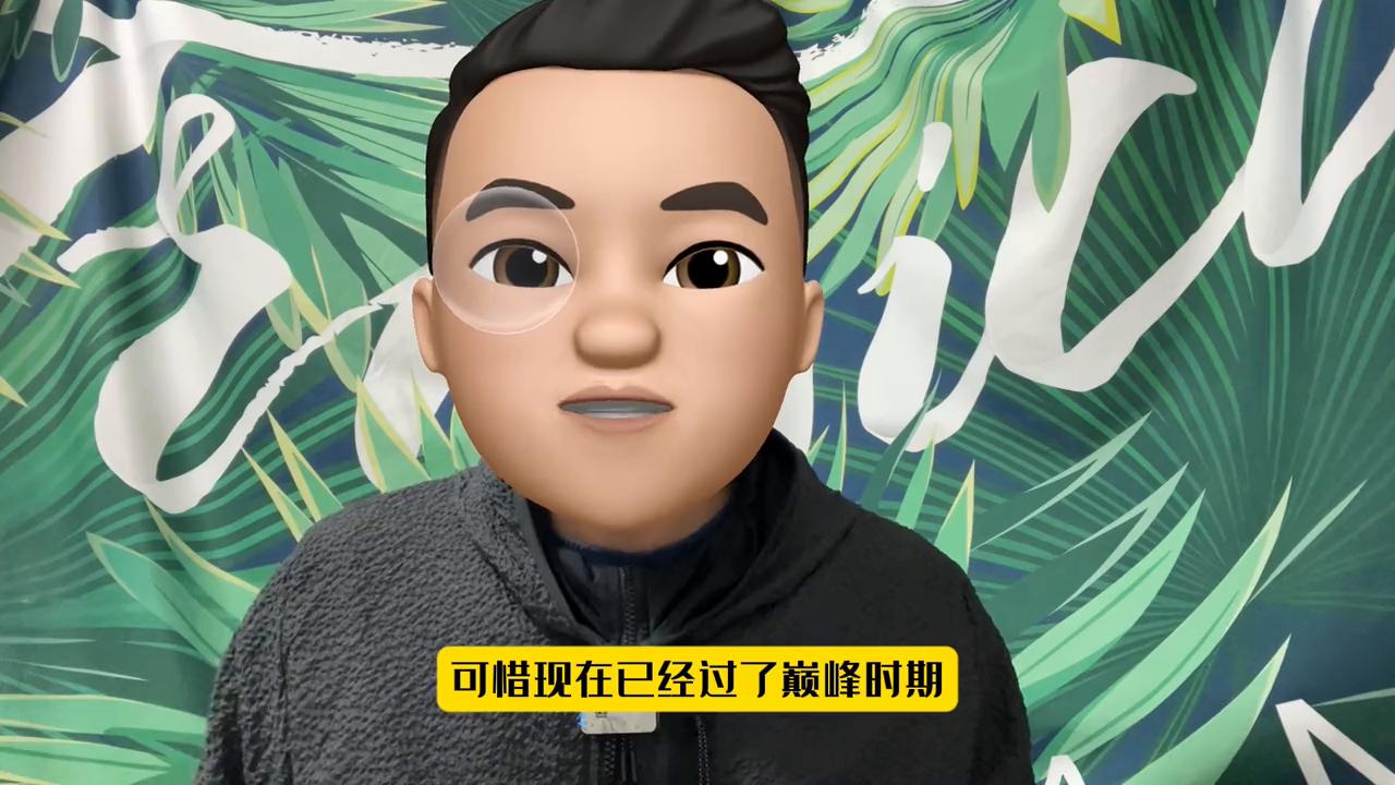 就要开始了，前景如何？遇到强大的韩国队