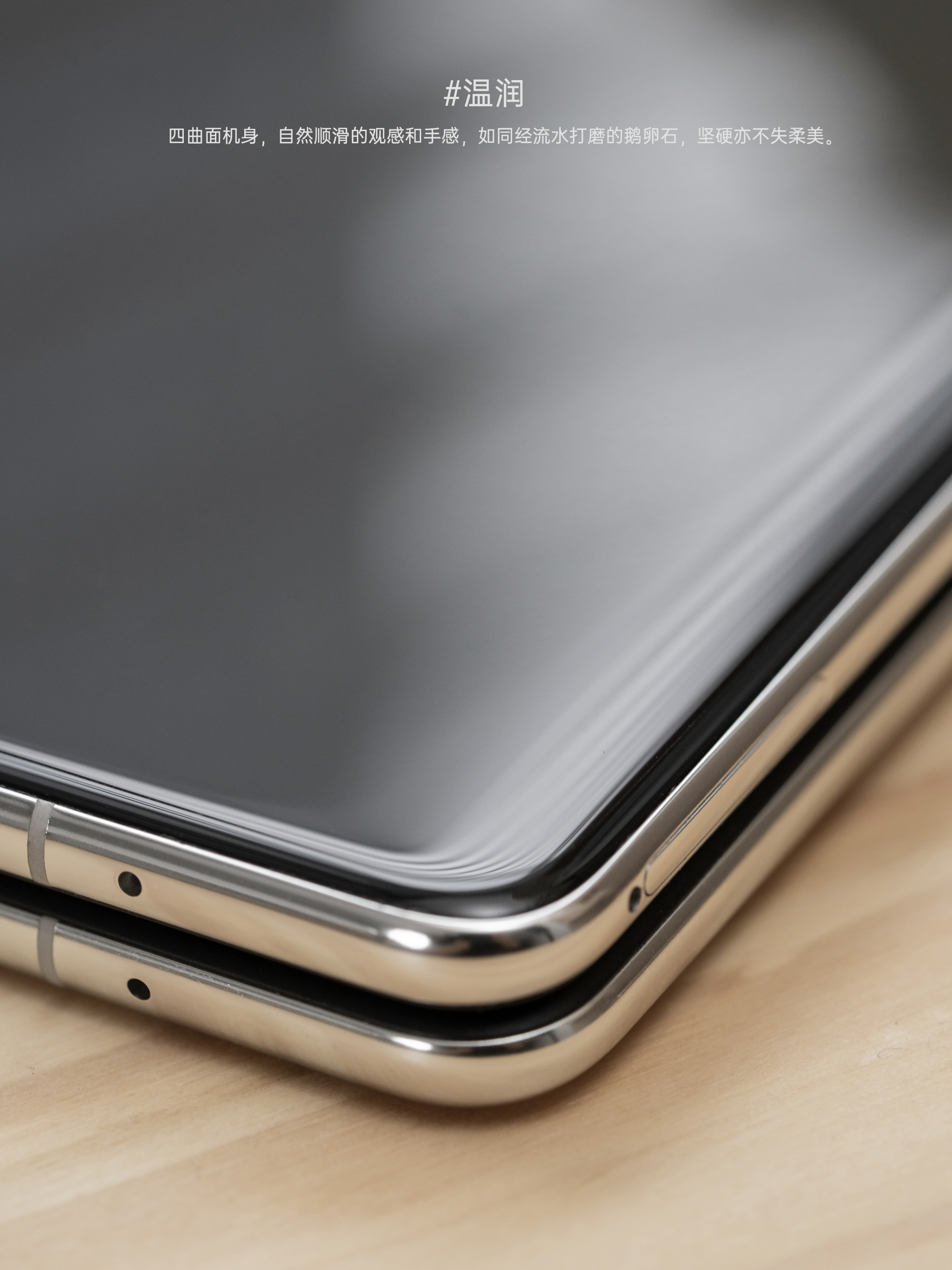 华为matex5有5g么,华为matex5普通版是不是5g