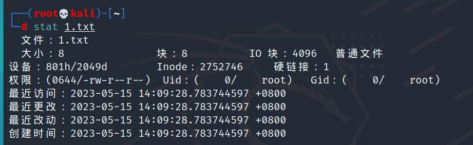 传染病应急响应,应急响应的要求