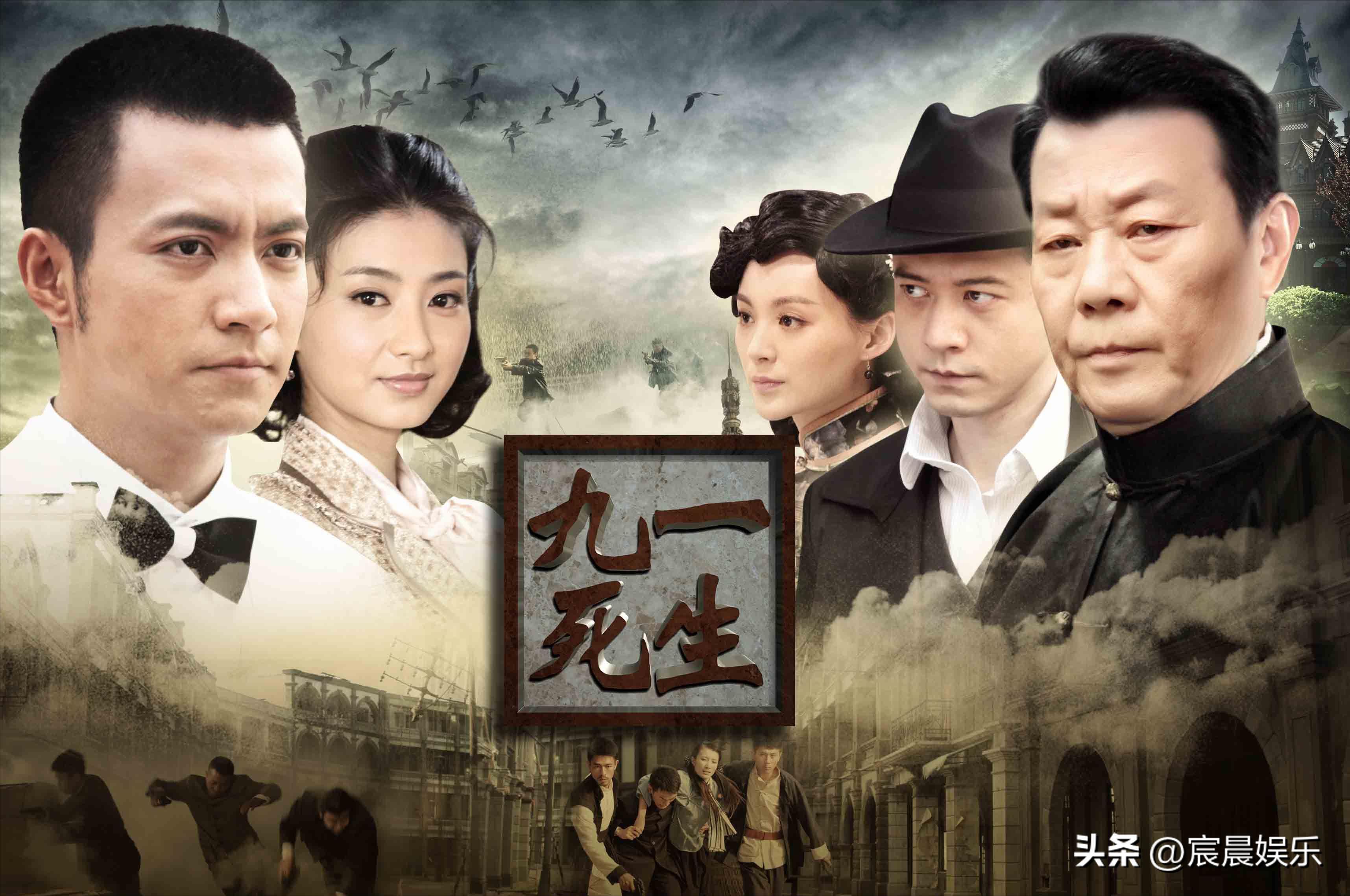 23年最值得看的10部谍战剧,10部好看的冷门谍战剧