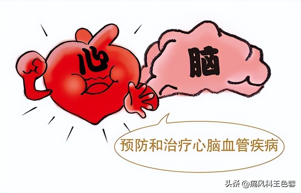 非布司他片怎么吃？注意这三点