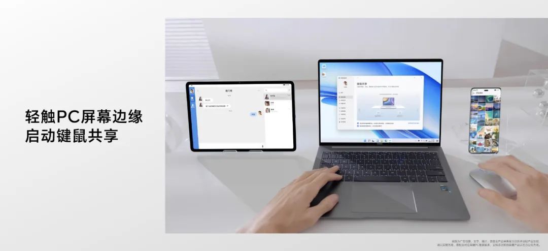 荣耀平板v8pro好还是荣耀平板8好,天玑8100v8