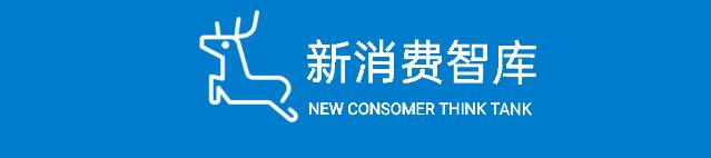 熊猫沫沫新鲜零食炒货长沙总部 (熊猫沫沫新鲜零食加州阳光开元店)