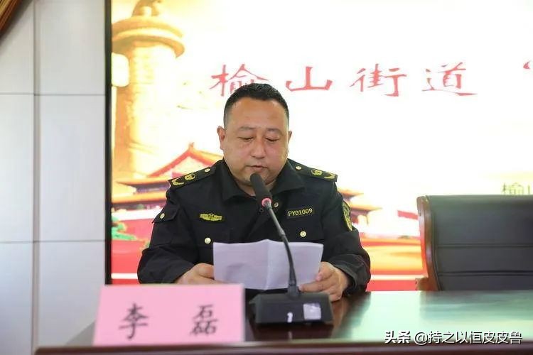 鏉庣鑻遍泟浜嬭抗,鏉庣鑻辨ā浜嬭抗