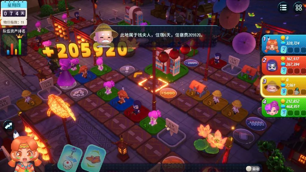 2022switch马里奥系列,switch20242月新游