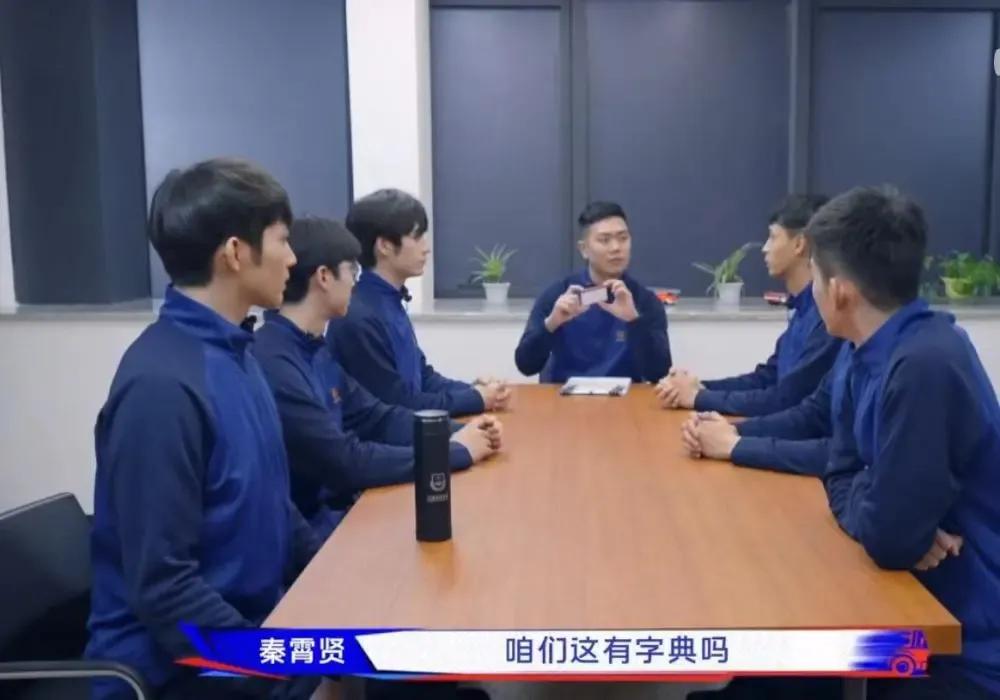 秦霄贤阅读障碍,秦霄贤被说阅读障碍