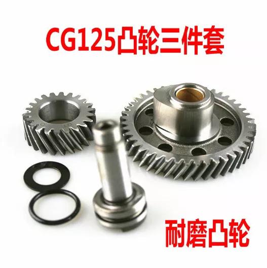 致敬青春摩托车,五羊本田雄帅150摩托车2022