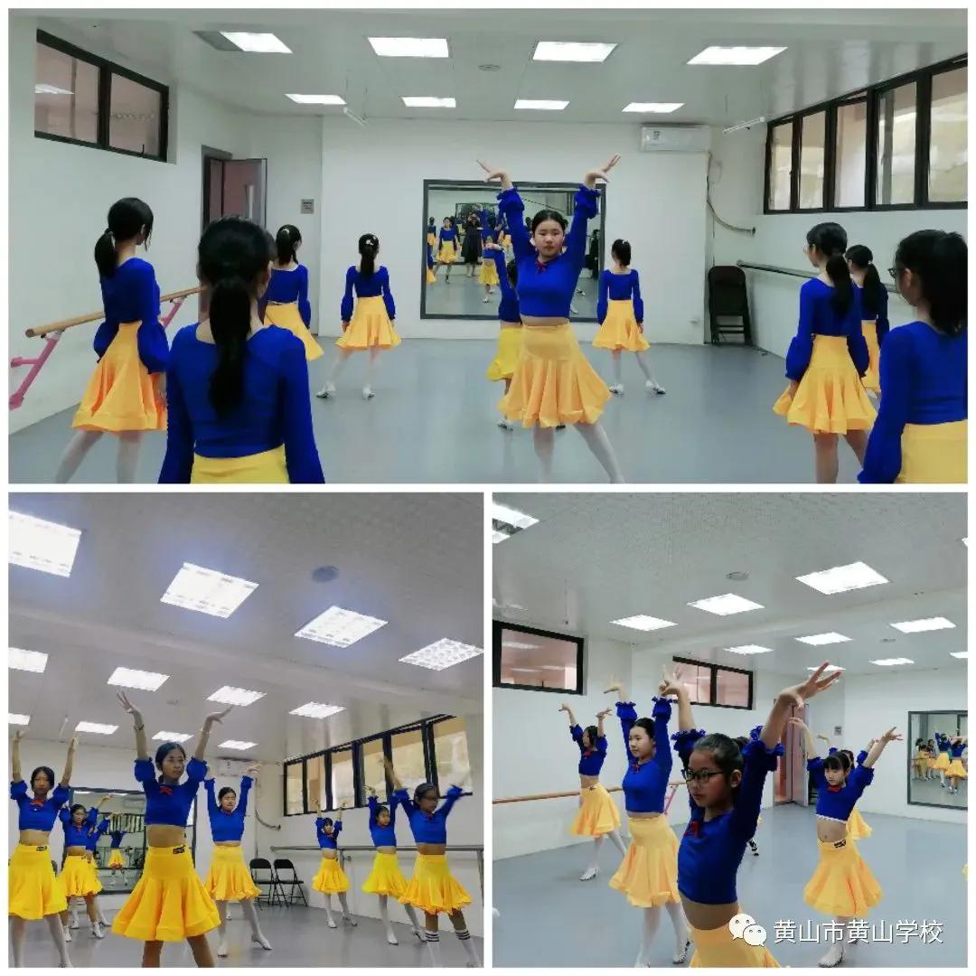 黄山有什么好学校,黄山有哪些好的学校