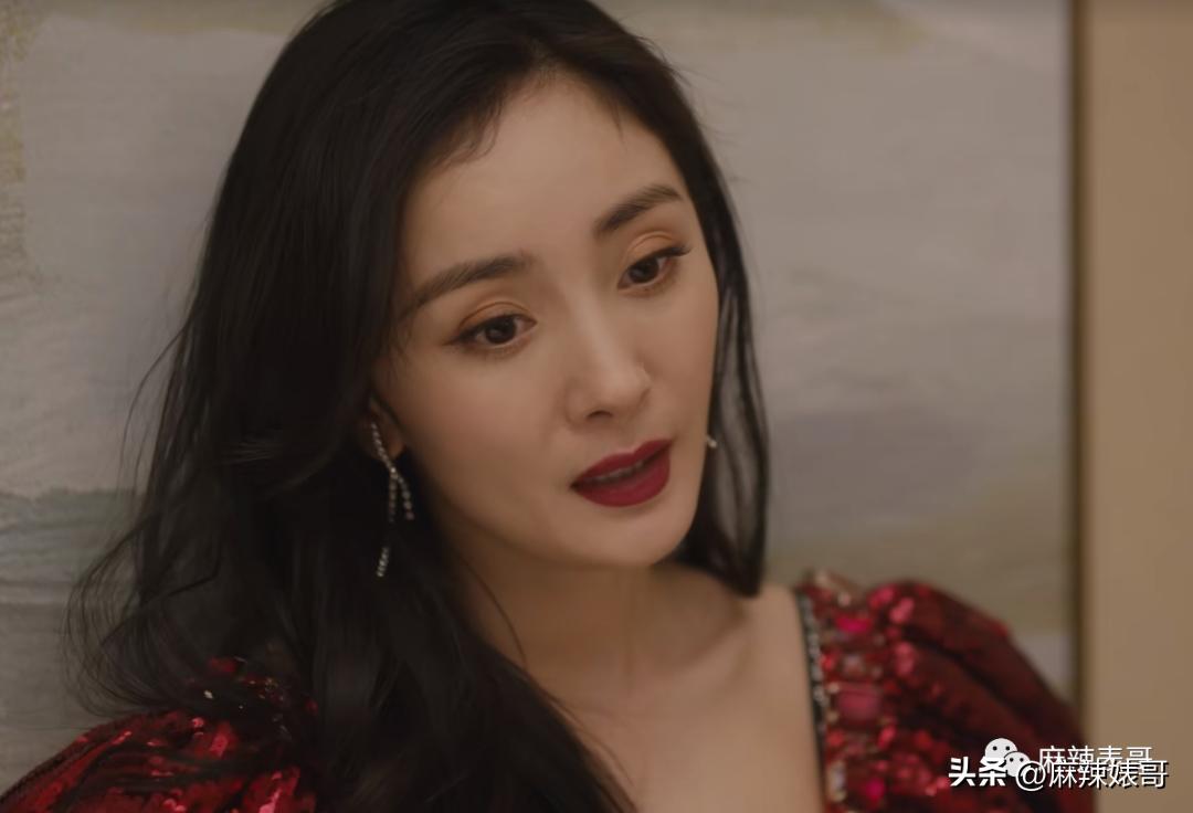 杨幂新剧状态对比,杨幂新剧没有滤镜老态