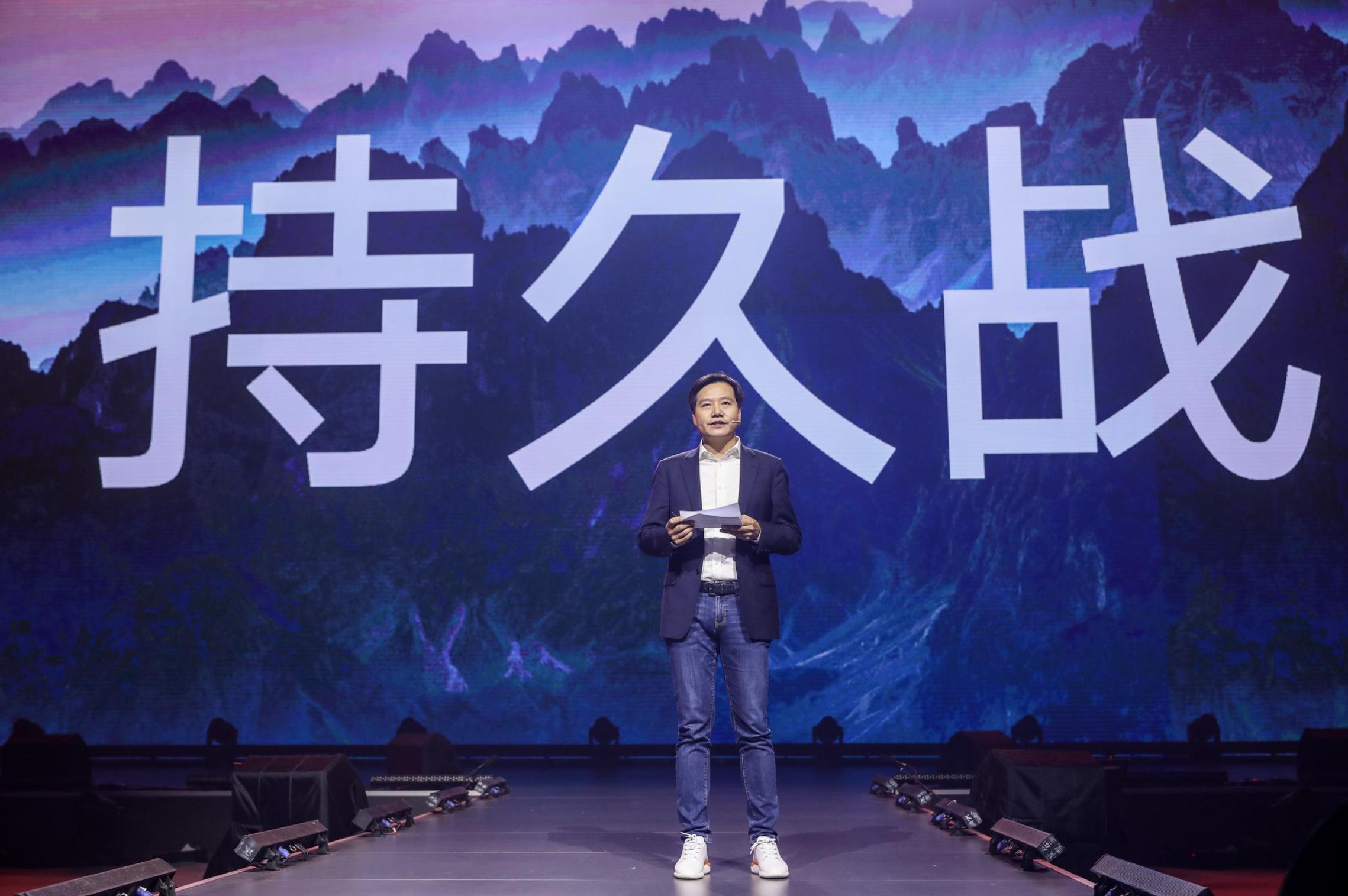 小米澎湃g1自研芯片对比,小米澎湃s1跑分