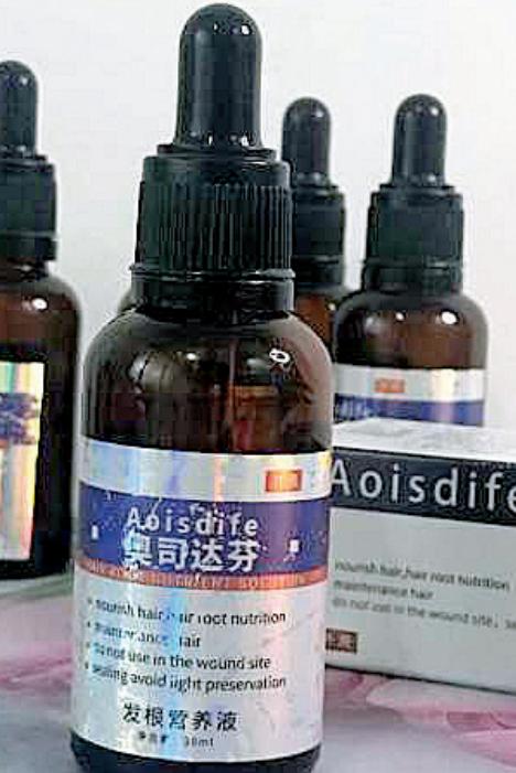 生发液排行榜第一名,生发液推荐平价学生