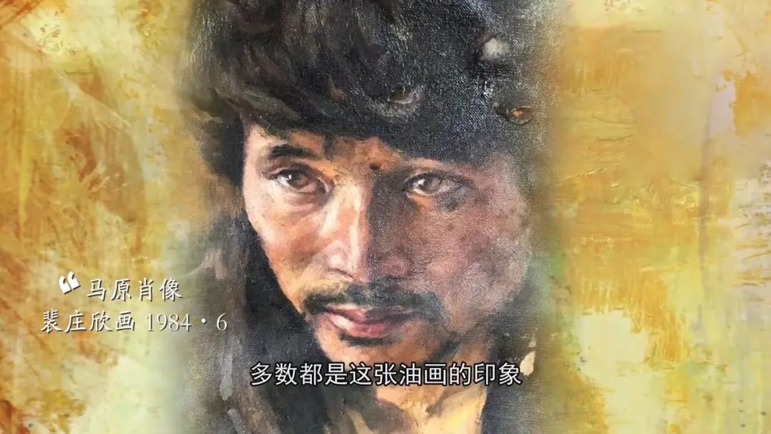 病人马面裙,马原医生