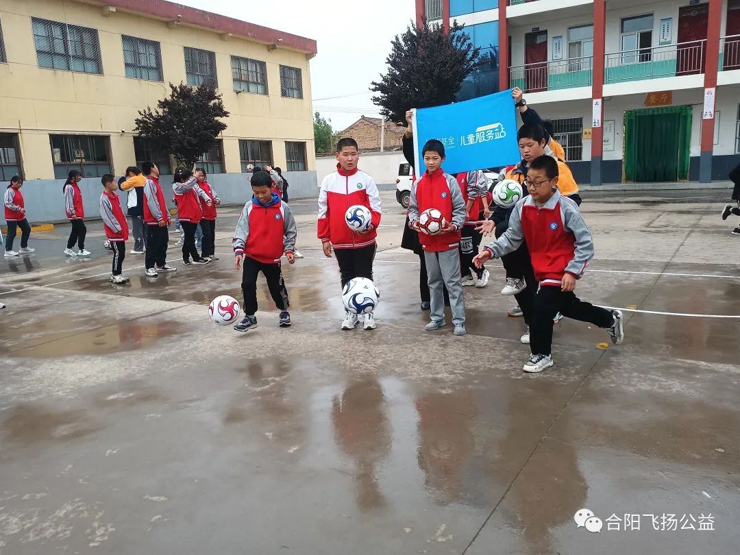 有足球有梦想海报,有足球就有梦想