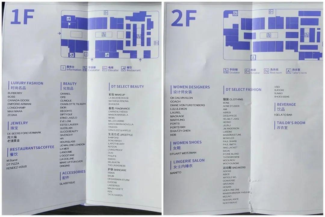 家门口的爆改,社区商业街区改造后的变化