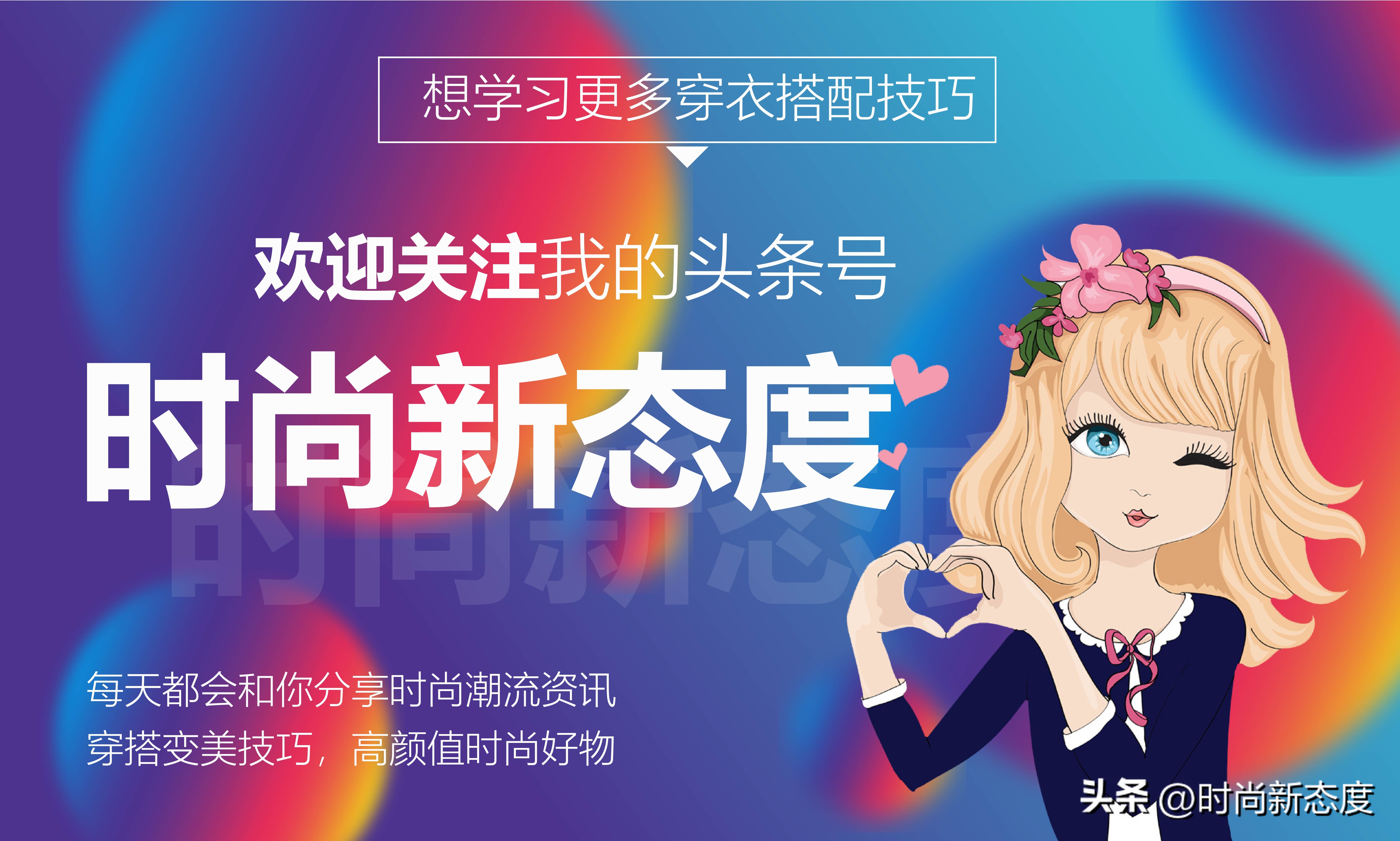 阔腿裤牛仔裤哪种适合小个子,高腰牛仔裤阔腿裤女修身显瘦秋冬