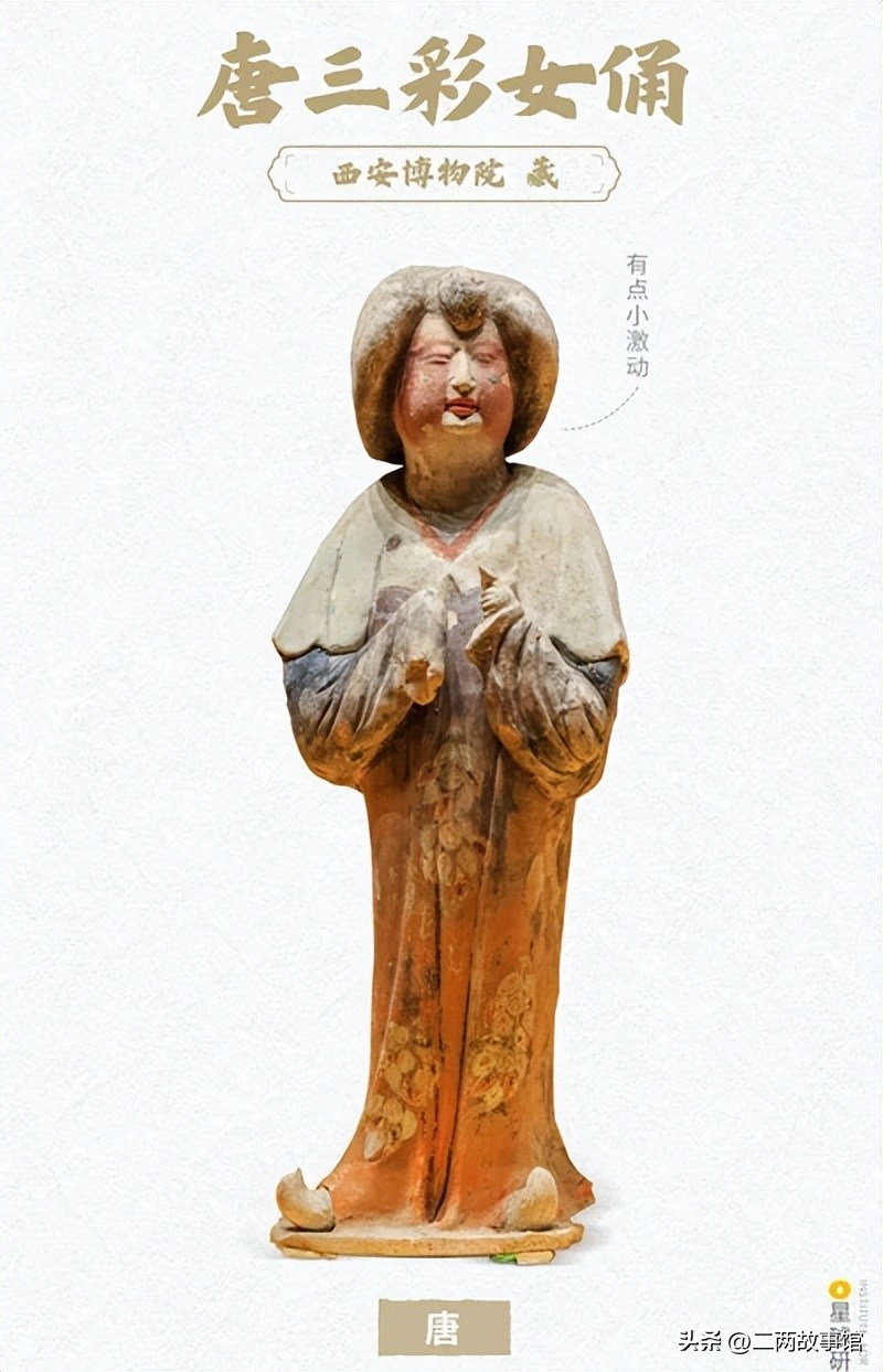 华夏历史服饰,华夏传统服装