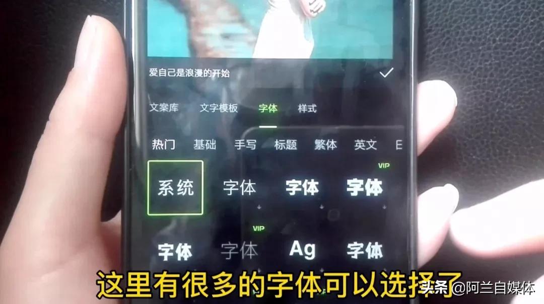 手机照片怎样添加文字,手机照片上怎么添加文字