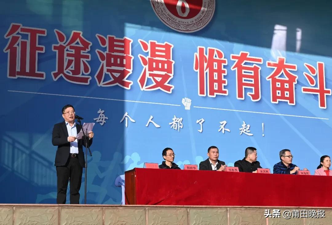 今天，这个学校沸腾了