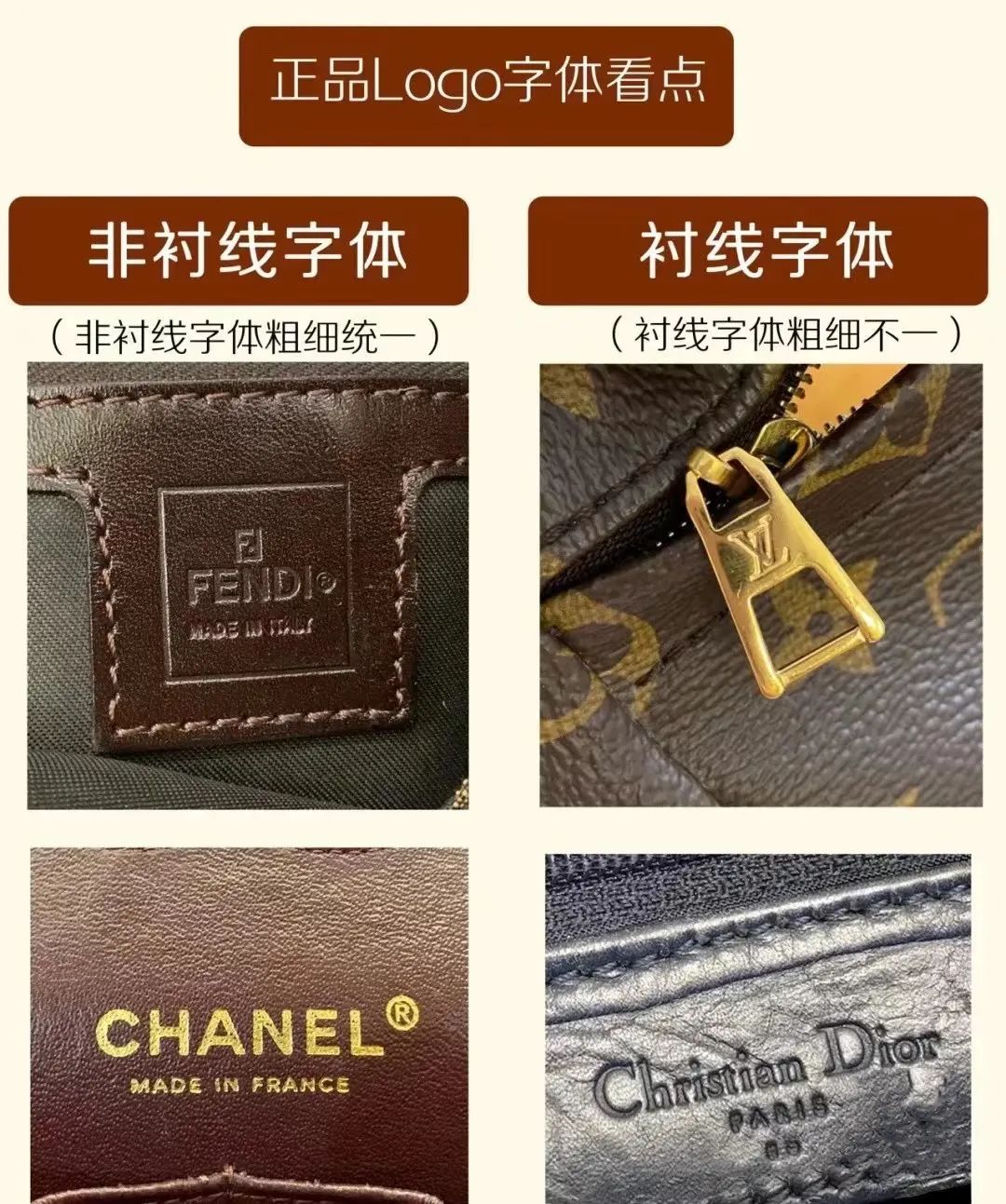 到底是谁在买奢侈品,西安二手奢侈品市场靠谱吗