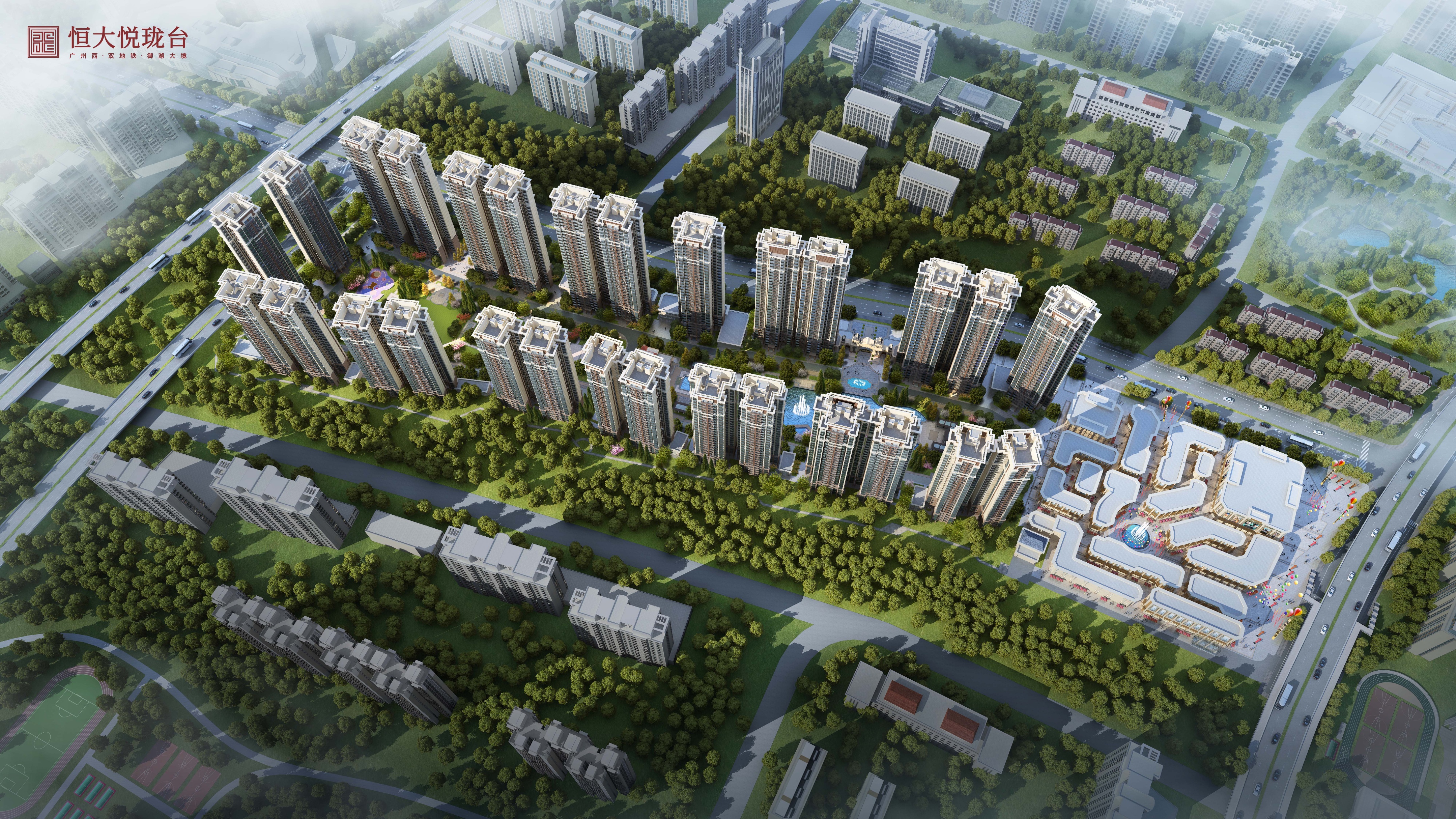 实拍佛山恒大悦珑台,佛山恒大悦珑台好房评测