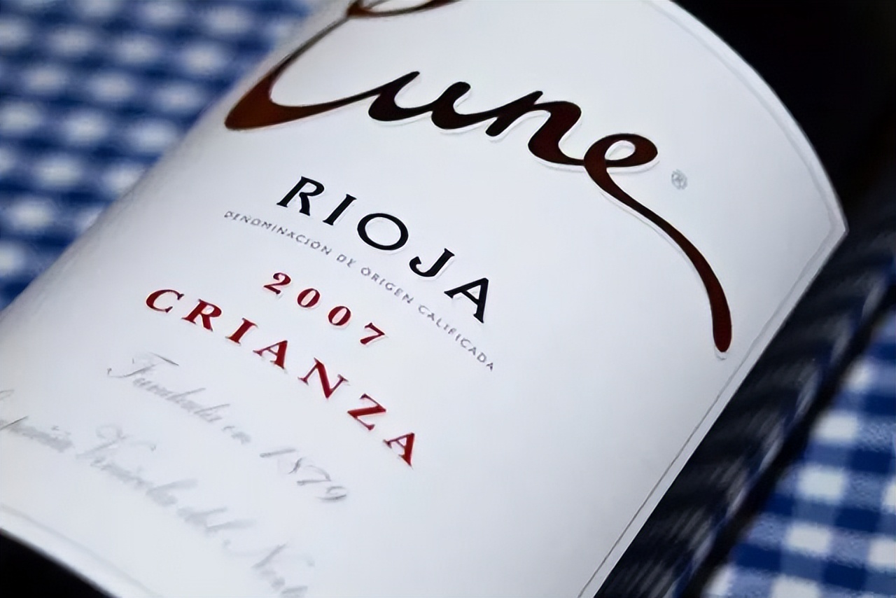 西班牙葡萄酒的等级划分,西班牙葡萄酒的特殊分级