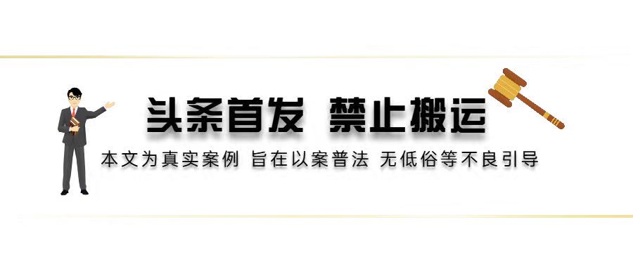 回顾贵州老人山上晨练，被杜高犬一路跟随，最终被2只杜高犬撕碎