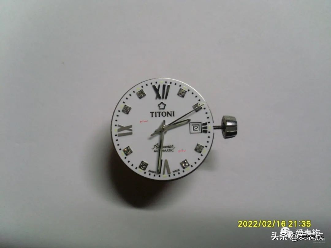 梅花23909S-063保养