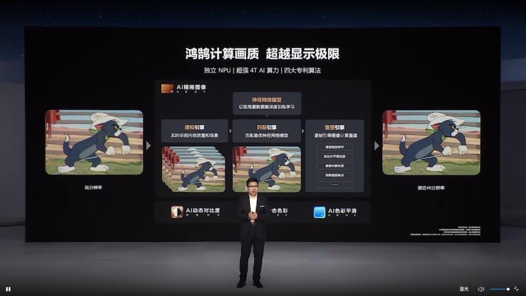 华为新款折叠屏matexs什么时候出,华为新折叠屏matexs2发布会