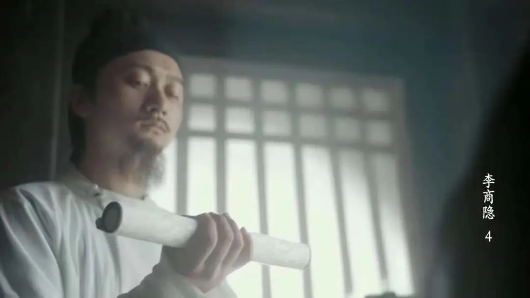 集才华与骂名于一身，李商隐平凡却不平坦的一生