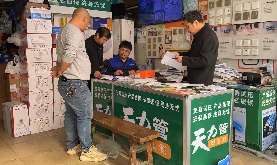 买建材为何要就近购买 (买建材怎么便宜)