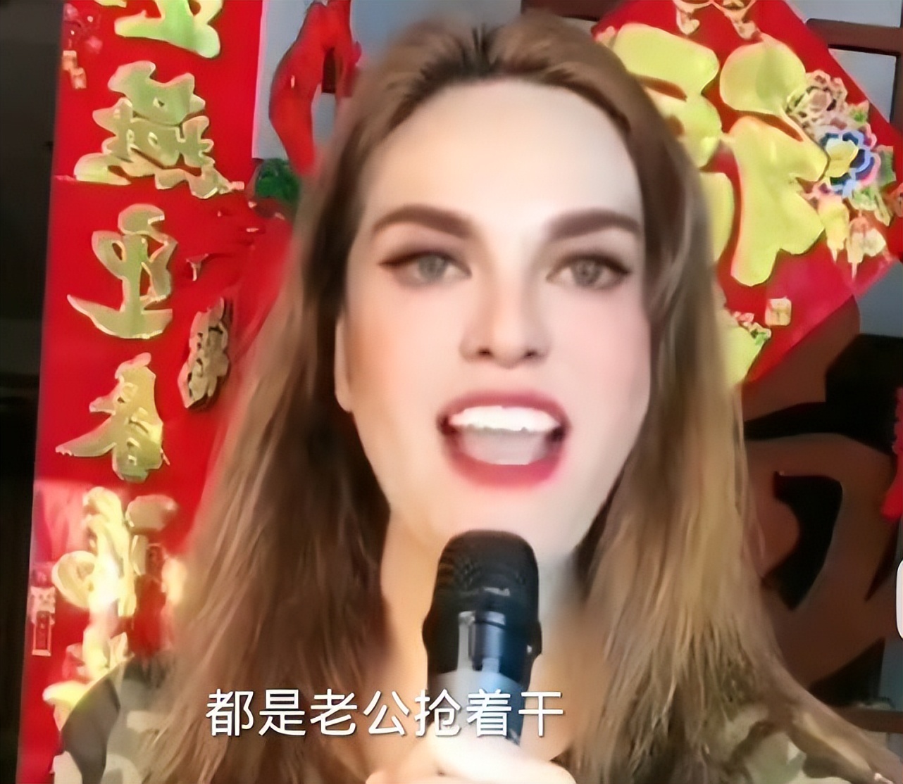 抖音上很火的俄罗斯网红娜娜,网红娜娜的真实年龄