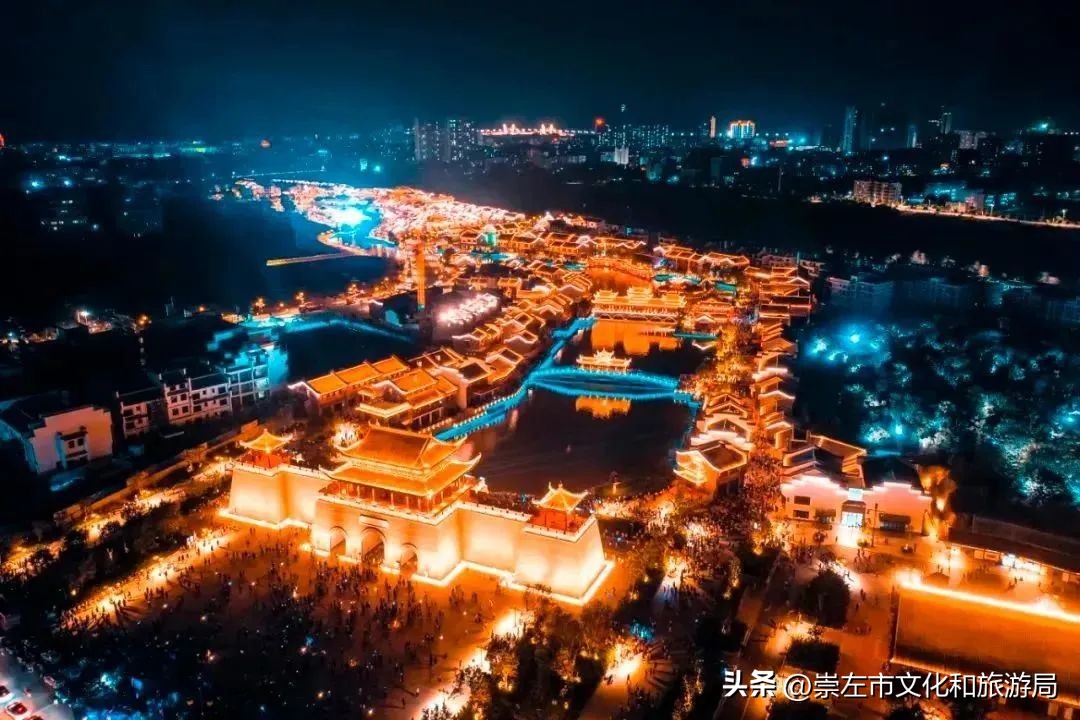 崇左元旦旅游攻略,三月三广西崇左攻略