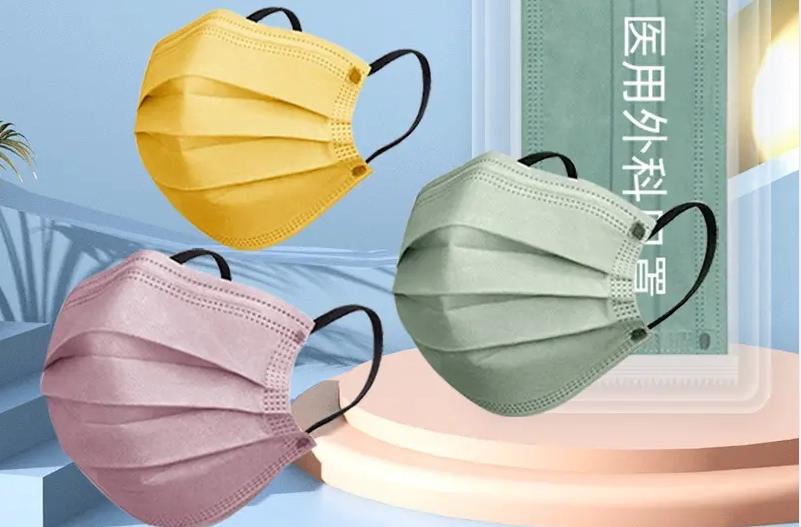 口罩褶皱怎么叠,口罩环形怎么卷