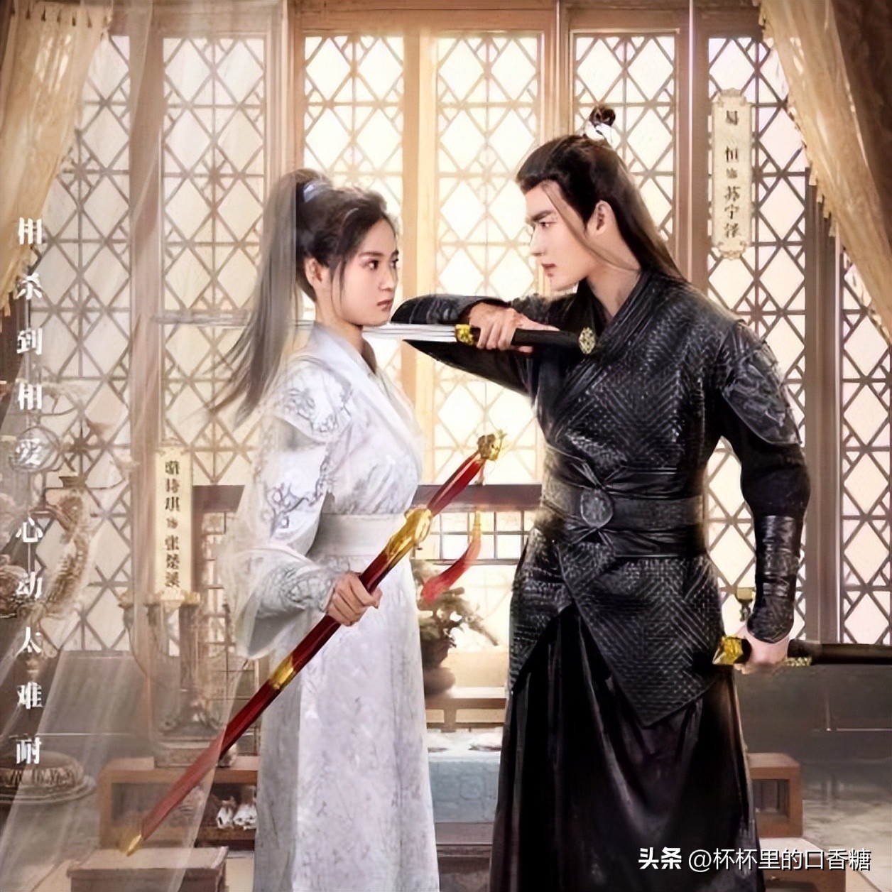 丞磊网剧虚颜名场面,网剧虚颜丞磊土味情话