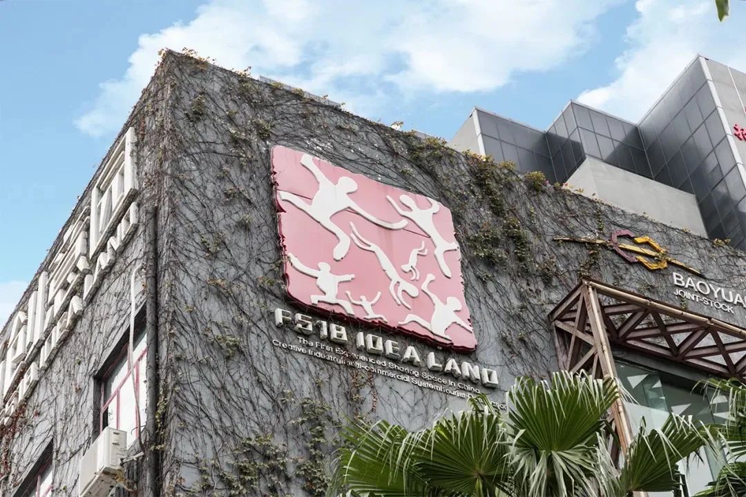 深圳4号线哪个站好玩,深圳1号线有哪些玩的地方