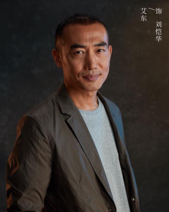 冰雨火最新预告26集,冰雨火31集几时更新