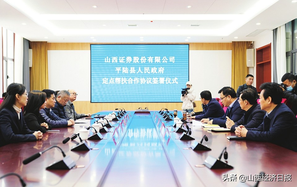 初心如磐担使命乘势而上启新程,初心如磐担使命求真务实再起航