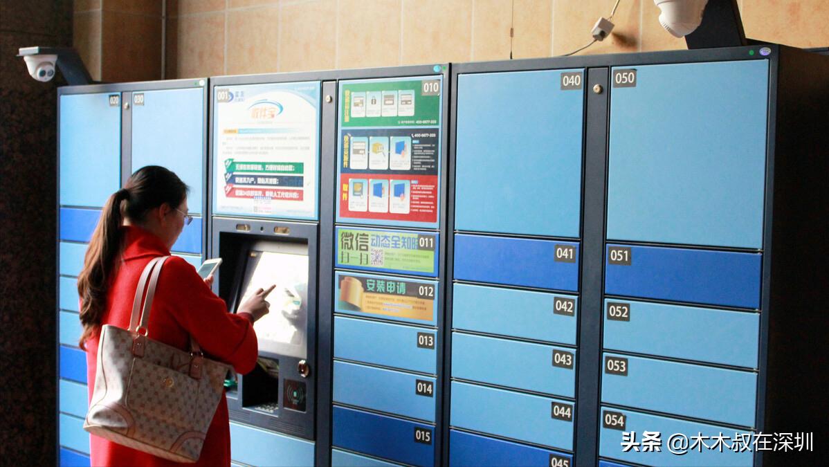 智莱科技ipo现状,深圳市智莱科技股份有限公司