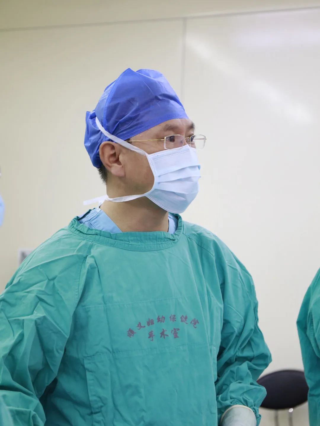 国内首例！顺义妇儿医院完成孕中期腹腔镜下宫颈环扎术