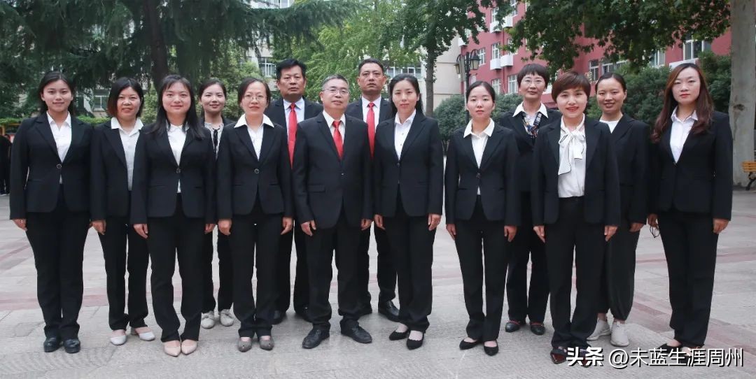 郑州五高是几批次,郑州五高招生联系电话