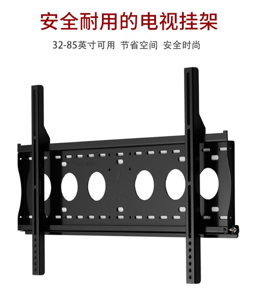 55寸电视挂架到地面距离,55寸电视挂架可以挂75寸电视吗