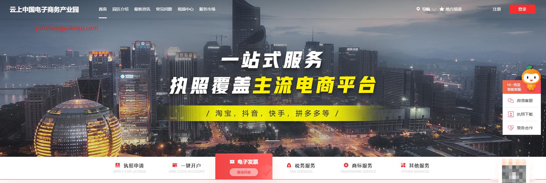 朋友圈卖口红违法吗,朋友圈卖口红犯法吗