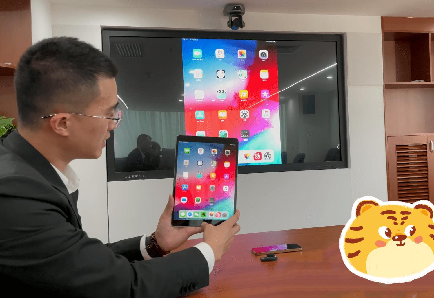 Ipad投屏电视不是全屏怎么办,ipad投屏小米盒子无法全屏