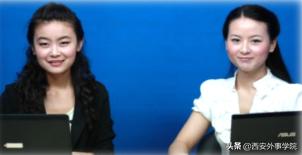 西安外事学院新闻传播系,西安外事学院新闻专业就业前景