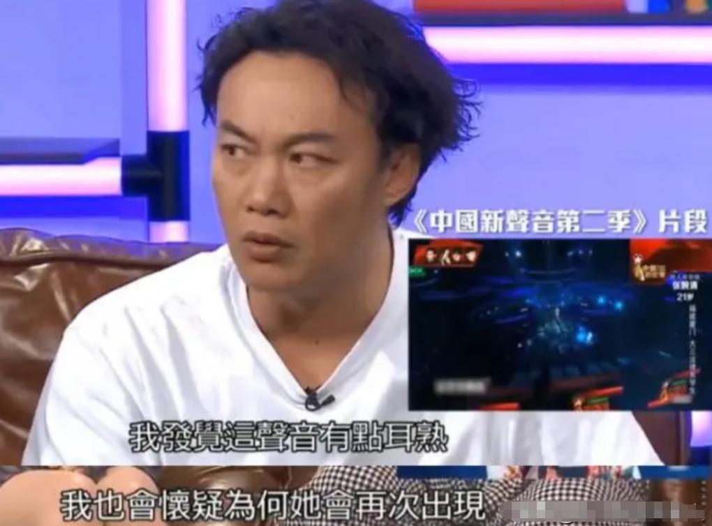 那英现在的真实情况,当年的那英现在怎么样了