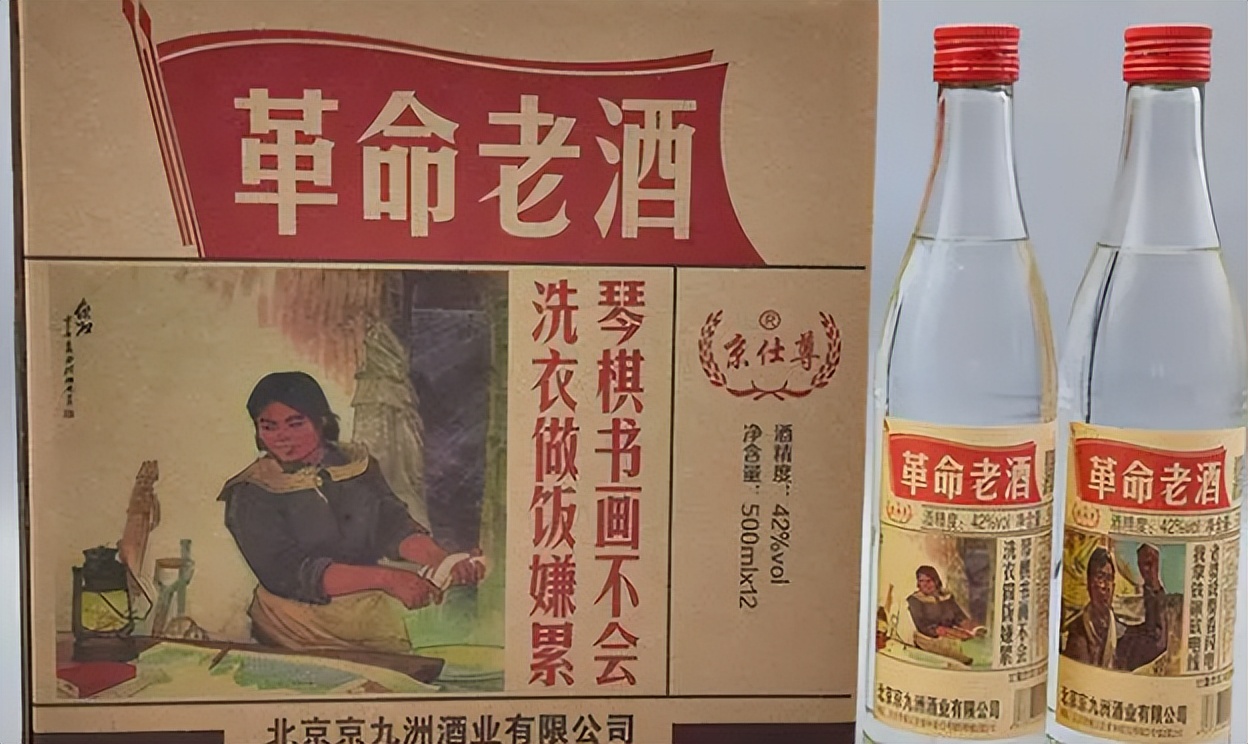 没有添加剂的六种白酒,白酒都有什么添加剂
