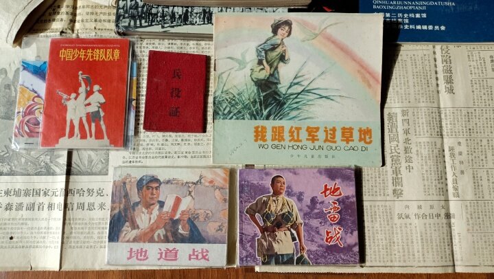 我是收藏爱好者,深圳古玩收藏爱好者