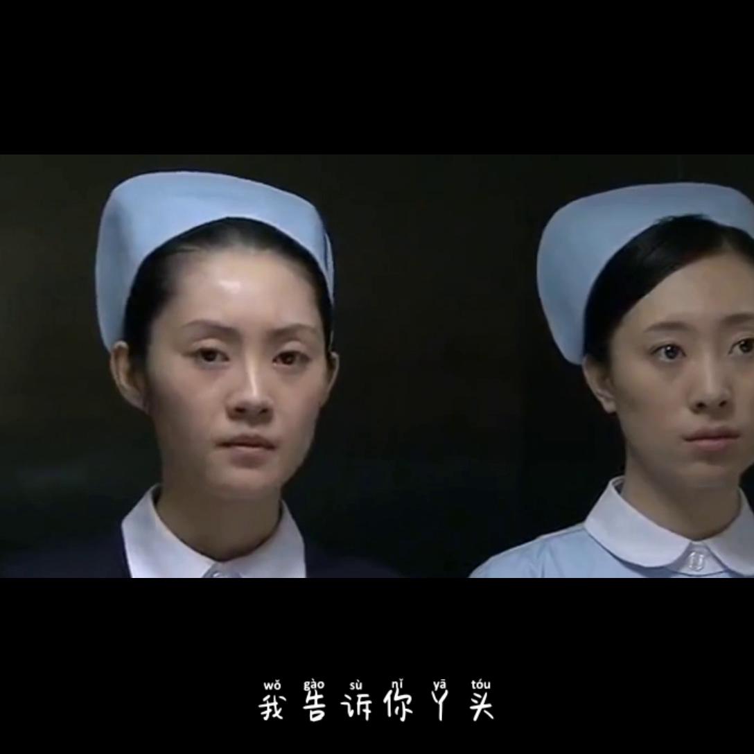 因为一个片段看了整部剧后续,#因为一个片段看了整部剧