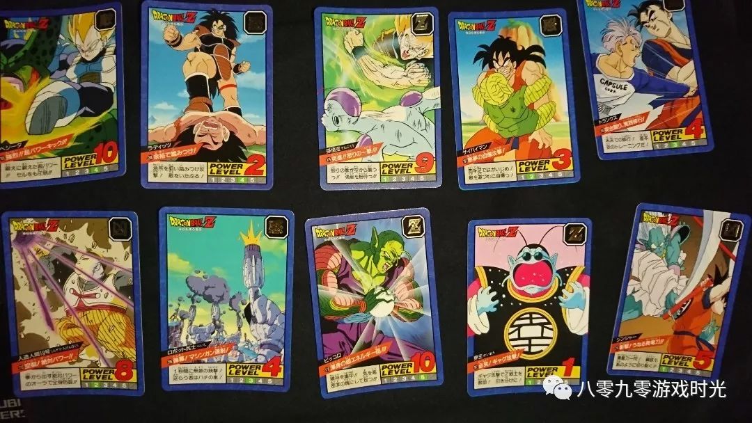 与卡同行,老版龙珠卡