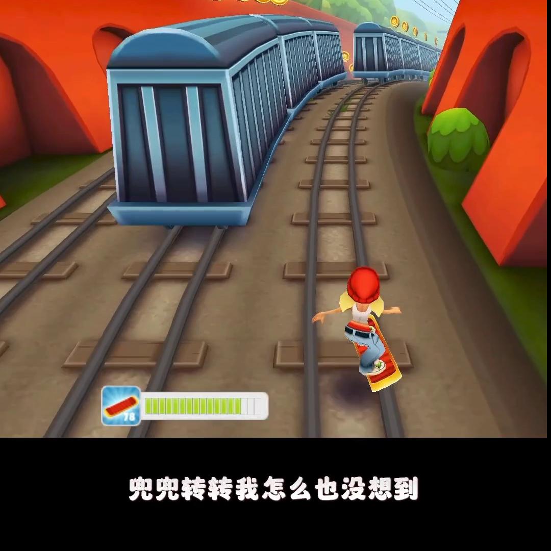 迟迟原文小说,迟迟小说